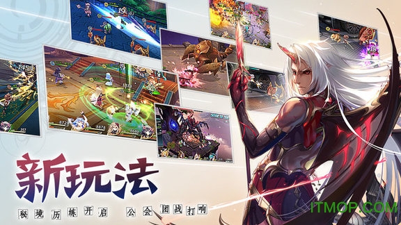 taptap神無月手游下載 v0.71 安卓最新版 1