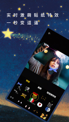 ƵЧҼ(video effect) v4.5.22׿°1