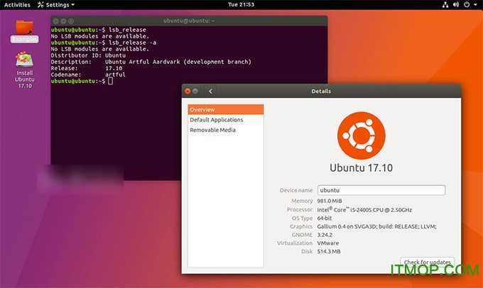 ubuntu 17.10镜像文件iso 官方版