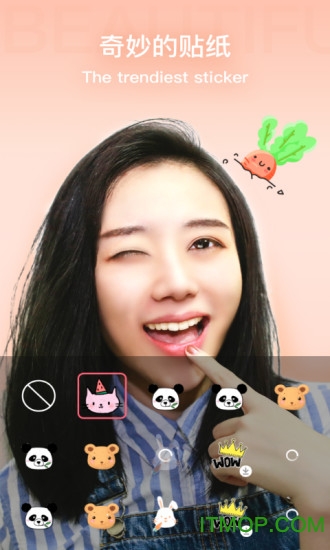 奇妙相机app下载 v1.0.4 安卓版 0