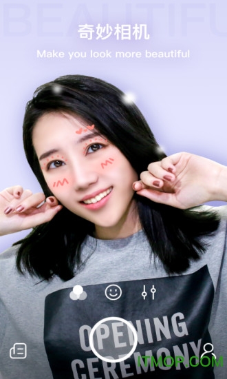 奇妙相机app下载 v1.0.4 安卓版 3