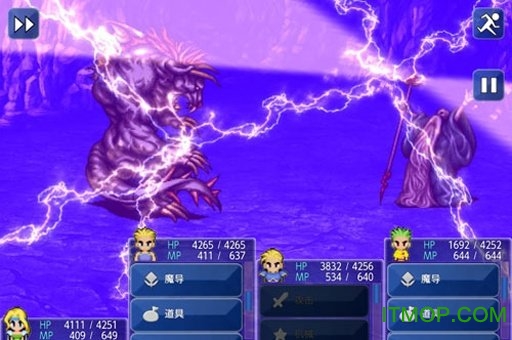 最终幻想6免验证版FINAL FANTASY VI截图