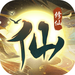 仙岛大乱斗游戏官方版v2.11 安卓版
