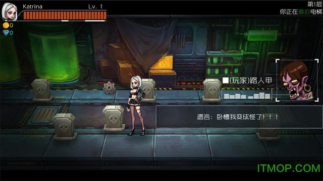 饥饿之塔无限钻石金币版(暂未上线) v1.0 安卓内购破解版1