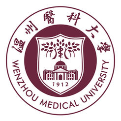 温州医科大学客户端