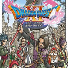 3ds߶11İpc(Dragon Quest XI)