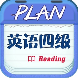 爱语吧英语四级阅读app