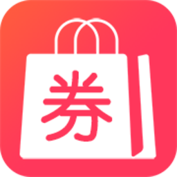 共享优惠券客户端app