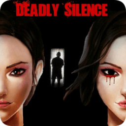 İ(Deadly Silence)