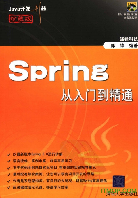 springT(mn)ͨ pdf