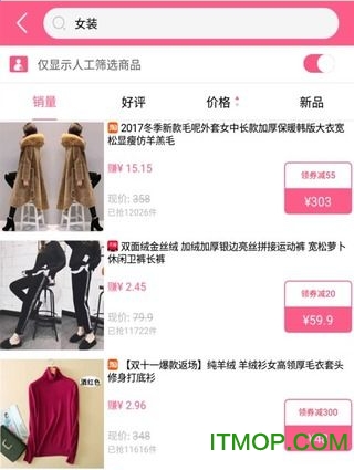 券仔下载 v1.1.0 安卓版 0