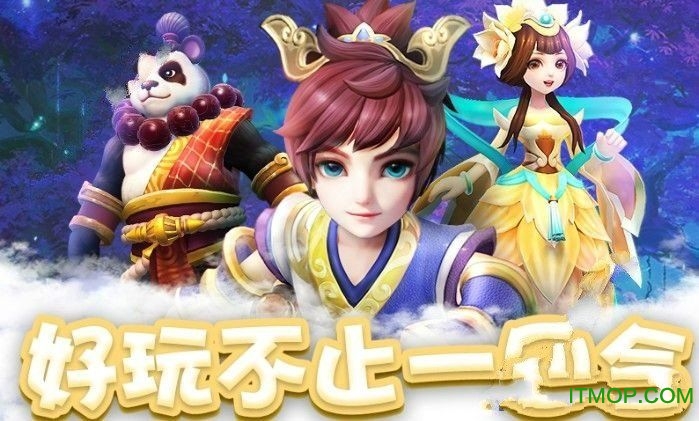 桃花仙灵记(暂未上线) v2.8.5 安卓版 2