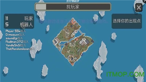 炮龙战场最版本下载 v1.07 安卓官方版 0