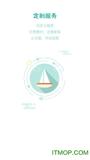 蘑鱼丝下载 v1.3.8.3 安卓版 4