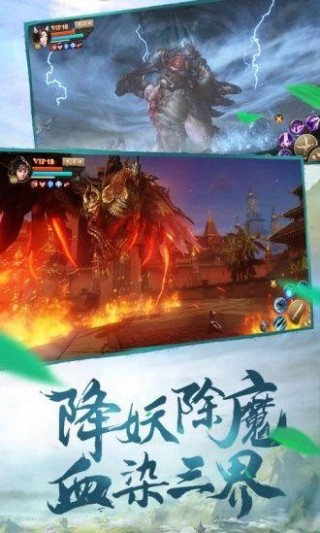 刀剑乱武下载 v50.6.0 安卓版 2