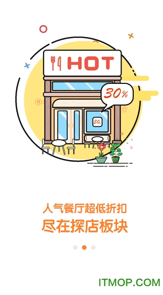 如糖 如糖