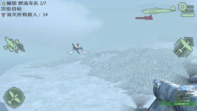 սս(WarplanesWW2 Dogfight) v0.9.6 ׿ 0