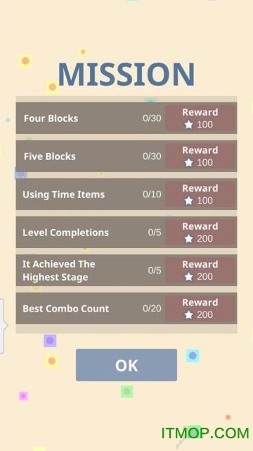 双触消除下载 v1.0 安卓版 0