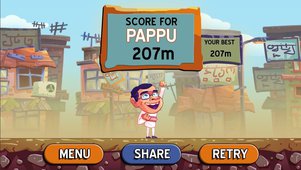 爷孙酷跑下载 v4.5.7 安卓版 1