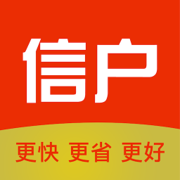 信户商城
