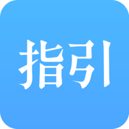 新疆大学汉维语音翻译软件 v1.0.1048 安卓版
