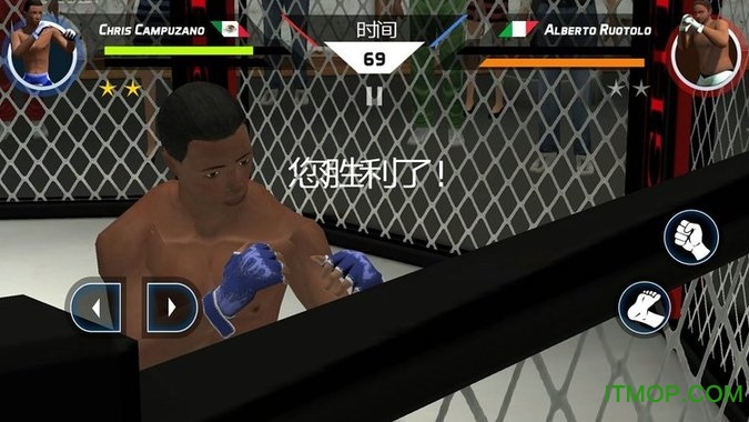 3Dۺϸ(MMA Fighting 3D) ͼ0