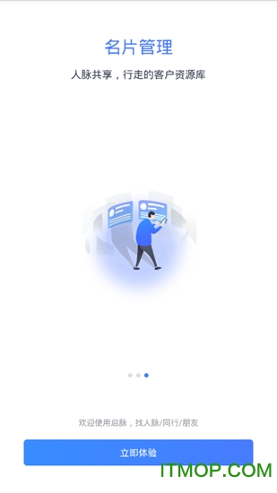 20181030115218097190.png