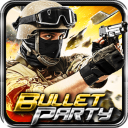 子弹派对1(Bullet Party)