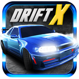 漂移x(Drift X)