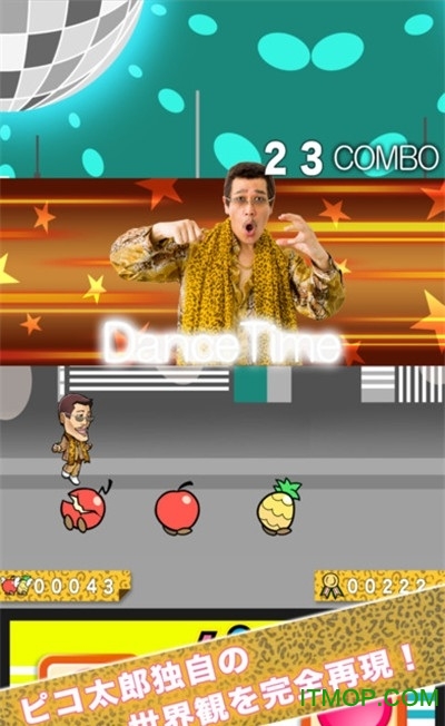 ̫PPAP Run ͼ1