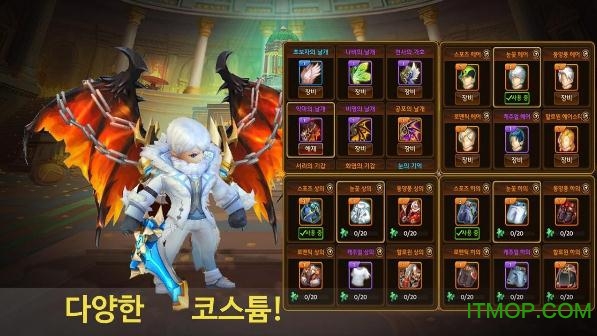 口袋纳尔兹2(Pocket Knights 2)下载 v0.9.4 安卓汉化版 1