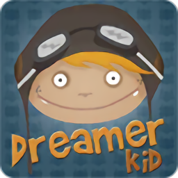 做梦的小朋友(Dreamer Kid)