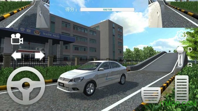 񿼼޽Ұ(3d) v1.1.1 ׿ڹƽ 1