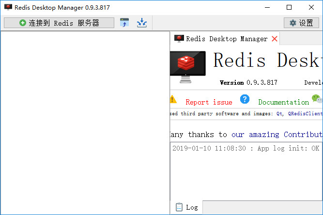 Redis Desktop Managerİ ͼ0