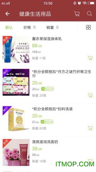 益典弘app
