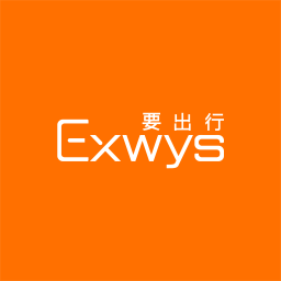 Exwys要出行手机版