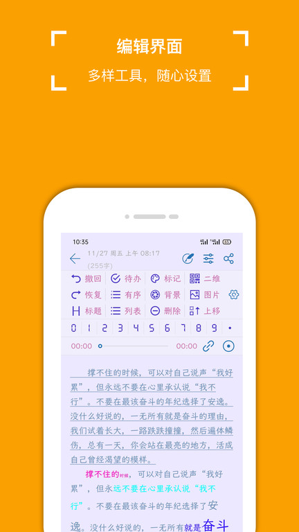 Сܱ㺞°汾 v3.9.1׿ 1