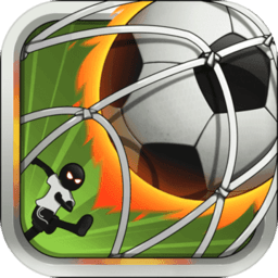 火柴人神射手(Stickman Freekick Soccer Hero)