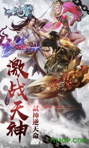 七魄折扣版下载 v1.0.0.4 安卓版 0