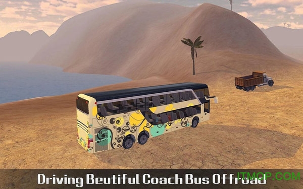 ʿԽҰ˾(coach bus offroad driver) ͼ3