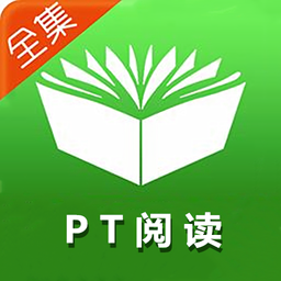 pt阅读app