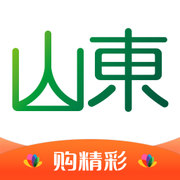 山东购精彩网上商城