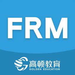 frm考题库2022最新版