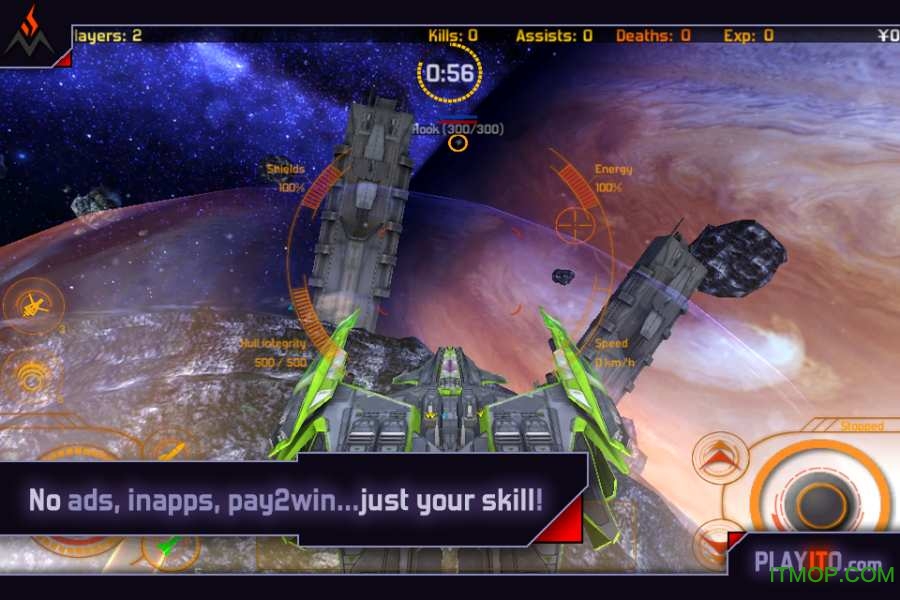 ̫˾ƽ(Space Merchants Arena) v1.258 ׿ 3