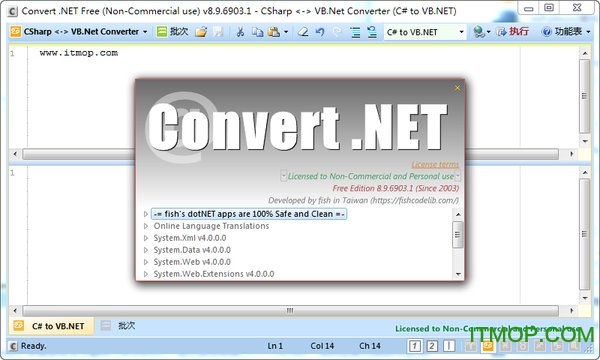 Convert.NET(Դת빤) ͼ0