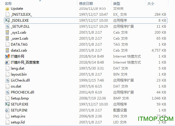 Gx Simulator(三菱plc仿真软件) v7.16-E 中文免费版 0