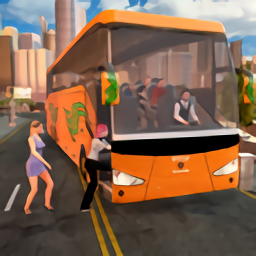巴士司机模拟器