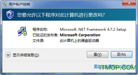 Microsoft.NET Framework 4.7.2߰氲װ ͼ0