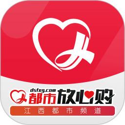 江西都市放心购app