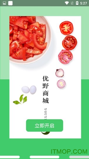 优野商城app下载 v0.0.2 安卓版 0